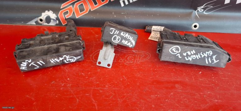 NISSAN QASHQAI J11 2014-2022 ΒΕΝΖΙΝΗ HRA2 ΑΣΦΑΛΕΙΟΘΗΚΕΣ ΕΞΩΤΕΡΙΚΕΣ( Στο σασι)
