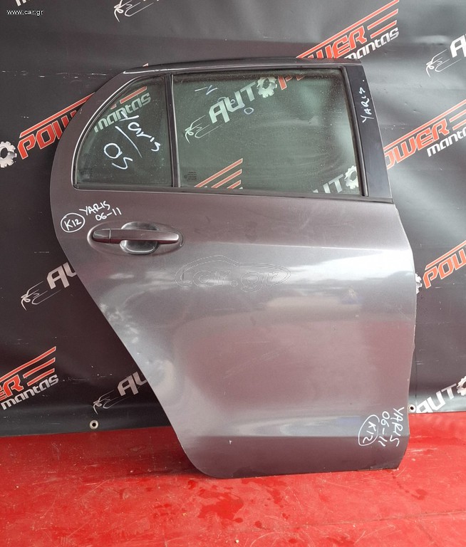 TOYOTA YARIS 2006-2011 ΠΟΡΤΑ ΠΙΣΩ ΔΕΞΙΑ ΚΟΜΠΛΕ Α2*