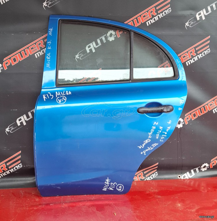 NISSAN MICRA K13 2010-2017 ΠΟΡΤΑ ΠΙΣΩ ΑΡΙΣΤΕΡΗ ΚΟΜΠΛΕ Α2*