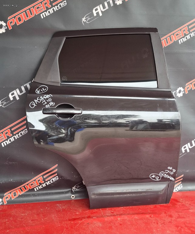 NISSAN QASHQAI J10 2007-2013 ΠΟΡΤΑ ΠΙΣΩ ΔΕΞΙΑ ΚΟΜΠΛΕ Α2*