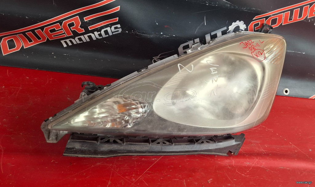 HONDA JAZZ 2008-2011 ΦΑΝΑΡΙ ΕΜΠΡΟΣ ΑΡΙΣΤΕΡΟ Α2*