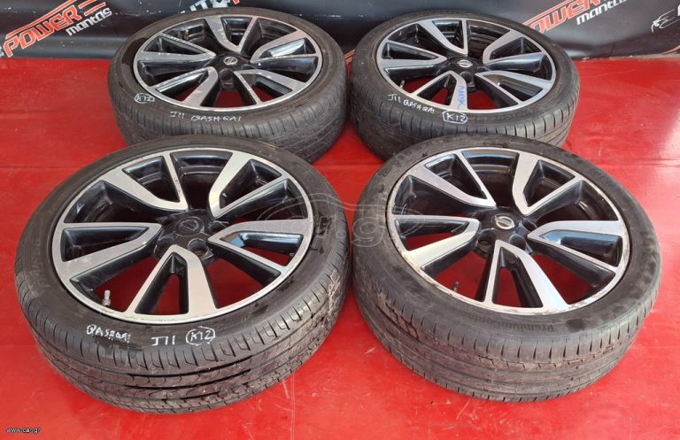 NISSAN QASHQAI J11 2014-2022 ΖΑΝΤΟΛΑΣΤΙΧΑ ΑΛΟΥΜΙΝΙΟΥ 4ΑΔΑ 19" 225x45x19 A2*