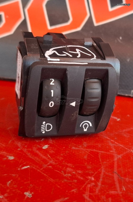 RENAULT CAPTUR 2013-2019 ΔΙΑΚΟΠΤΗΣ ΡΥΘΜΙΣΗΣ ΦΩΤΩΝ
