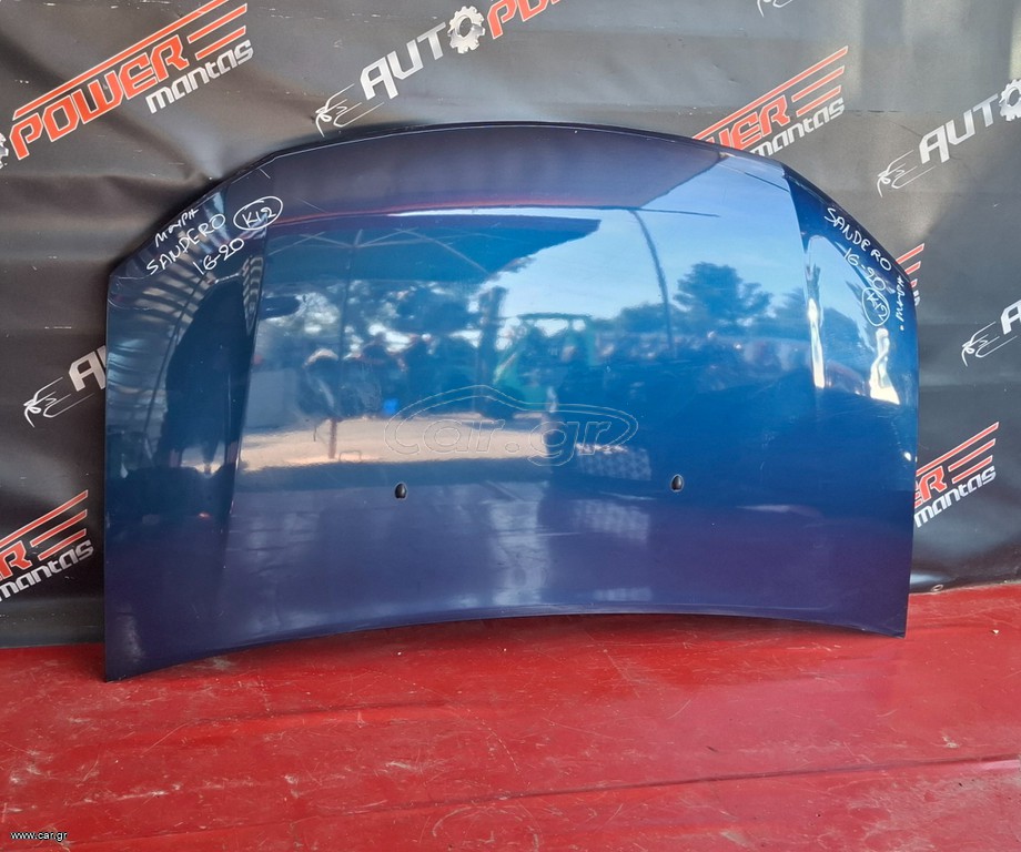 DACIA SANDERO 2016-2020 ΜΟΥΡΗ ΚΟΜΠΛΕ (βενζινη) Α2*
