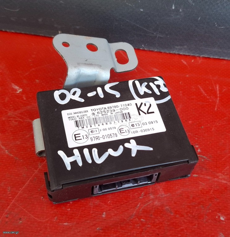 TOYOTA HILUX 2009-2015 ΕΓΚΕΦΑΛΟΣ 89780-71040