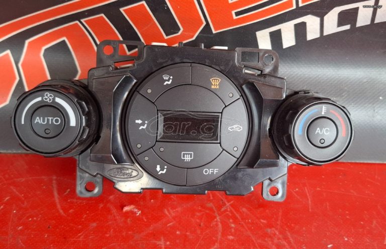 FORD FIESTA 2013-2017 ΧΕΙΡΙΣΤΗΡΙΑ ΚΑΛΟΡΙΦΕΡ-A/C