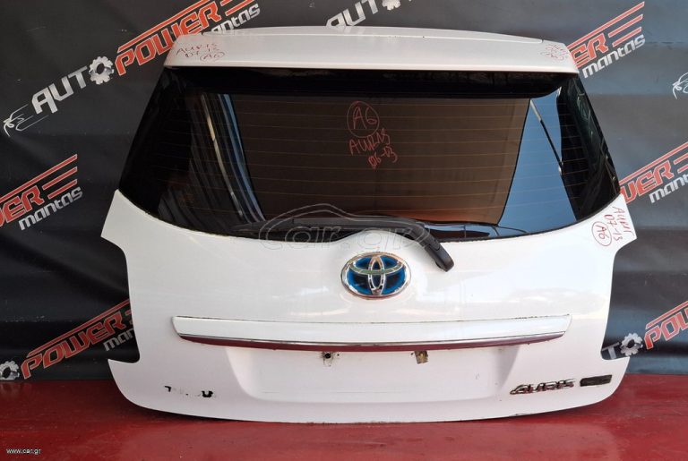 TOYOTA AURIS 2006-2013 ΤΖΑΜΟΠΟΡΤΑ ΠΙΣΩ Α2*