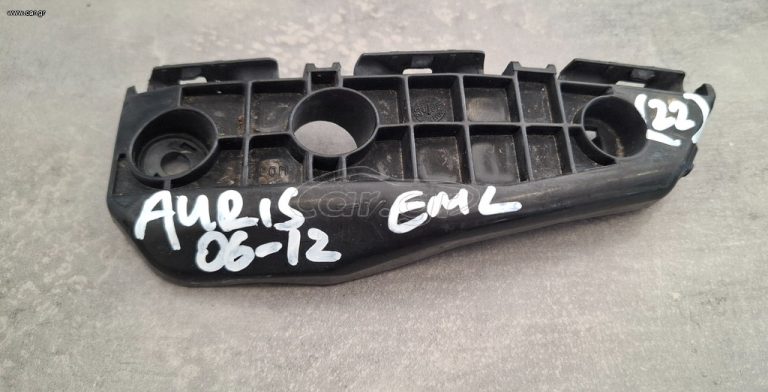 TOYOTA AURIS 2006-2012 ΒΑΣΗ ΠΛΑΙΝΗ ΕΜΠΡΟΣ ΑΡΙΣΤΕΡΗ ΦΤΕΡΟΥ - ΠΡΟΦΥΛΑΚΤΗΡΑ Μ*