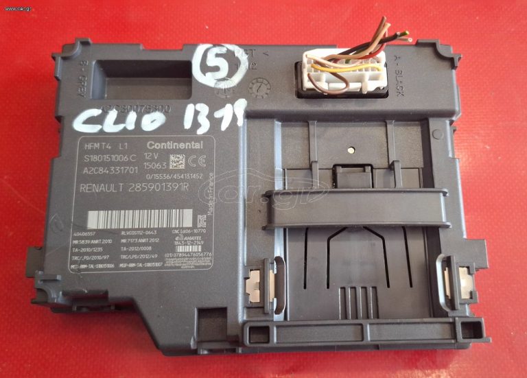 RENAULT CLIO 2013-2019 ΕΓΚΕΦΑΛΟΣ ΑΝΑΓΝΩΣΗΣ ΚΑΡΤΑΣ(CARD READER) 285901391R