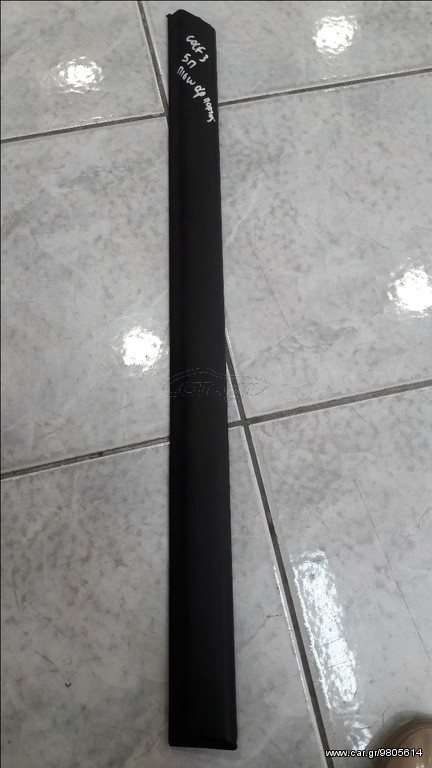 VW GOLF 3 92-98 5ΠΟΡΤΟ ΔΙΑΚΟΣΜΗΤΙΚΟ ΠΙΣΩ ΑΡΙΣΤΕΡΟ ΠΟΡΤΑΣ
