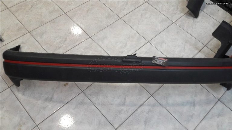 FORD FIESTA 90-95 προφυλακτηρας πισω