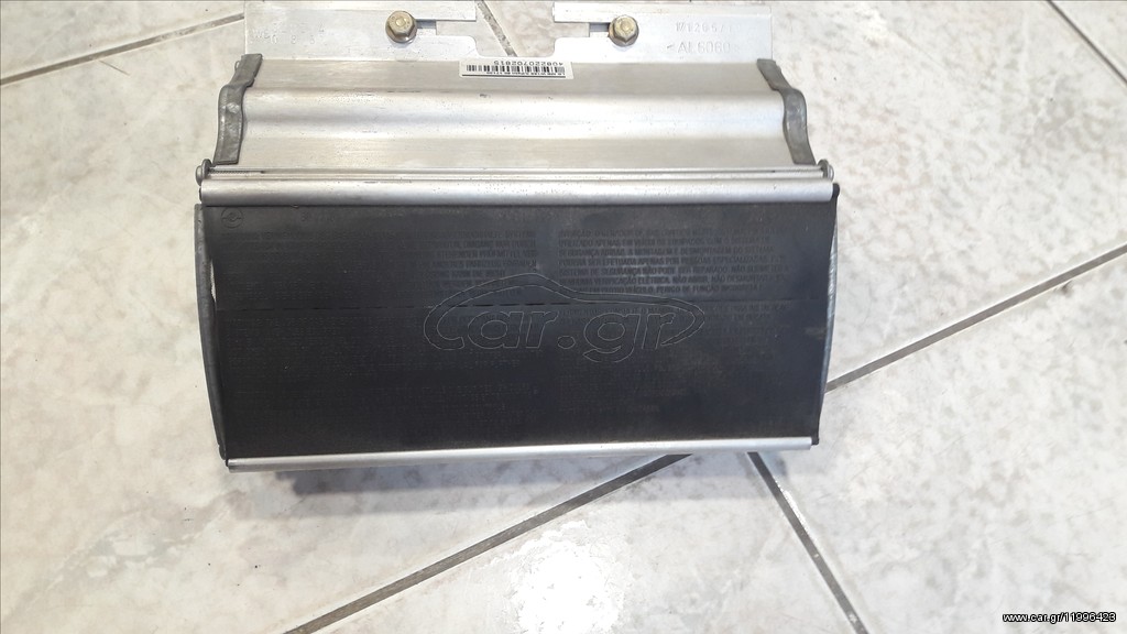MERCEDES A168 1998-2004 ΑΕΡΟΣΑΚΟΣ ΟΔΗΓΟΥ-ΖΩΝΕΣ ΕΜΠΡΟΣ / ZΩΝΕΣ ΠΙΣΩ/EΓΚΕΦΑΛΟΣ Α1685451332 (ΠΩΛΟΥΝΤΑΙ ΚΑΙ ΜΕΜΟΝΟΜΕΝΑ )