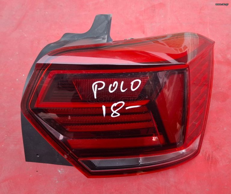 VW POLO 2017-2021 ΦΑΝΑΡΙ ΠΙΣΩ ΔΕΞΙΟ (ΜΕ ΛΑΜΠΕΣ) A2*