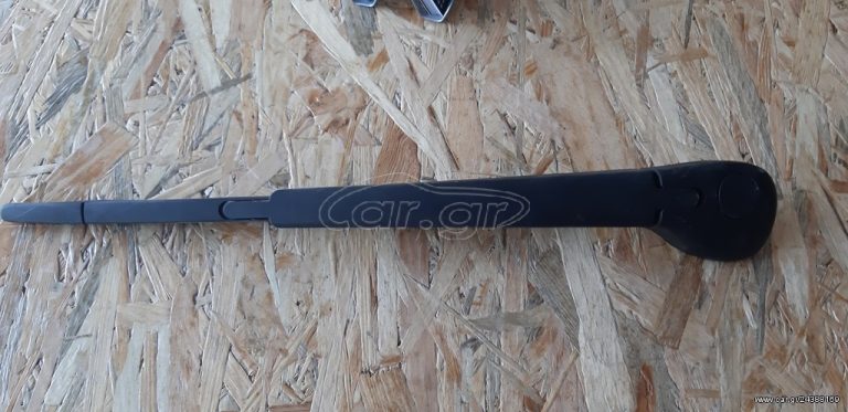 PEUGEOT PARTNER /CITROEN BERLINGO 09-15 ΜΠΡΑΤΣΟ ΥΑΛΟΚΑΘΑΡΙΣΤΗΡΑ ΠΙΣΩ