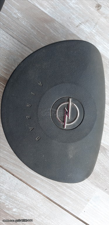 OPEL MERIVA 2003-2010 ΑΕΡΟΣΑΚΟΣ ΤΙΜΟΝΙΟΥ (ΟΔΗΓΟΥ )