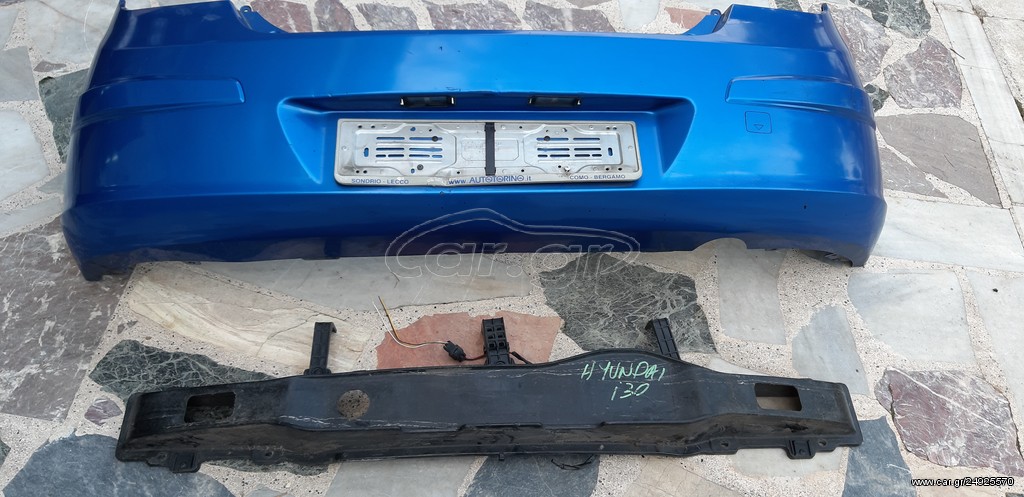 HYUNDAI 130 2007-2011 ΠΡΟΦΥΛΑΚΤΗΡΑΣ ΠΙΣΩ /ΤΡΑΒΕΡΣΑ ΠΙΣΩ