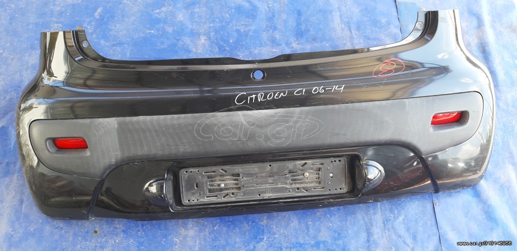 PEUGEOT 107- CITROEN C1 2006-2014 ΠΡΟΦΥΛΑΚΤΗΡΑΣ ΠΙΣΩ (ΧΡΩΜΑ ΛΕΥΚΟ & ΜΑΥΡΟ) - ΤΡΑΒΕΡΣΑ ΠΙΣΩ