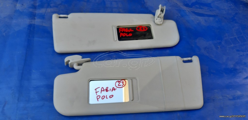 SKODA FABIA 2007-2014 ΣΚΙΑΔΙΟ ΑΡΙΣΤΕΡΟ -ΔΕΞΙΟ