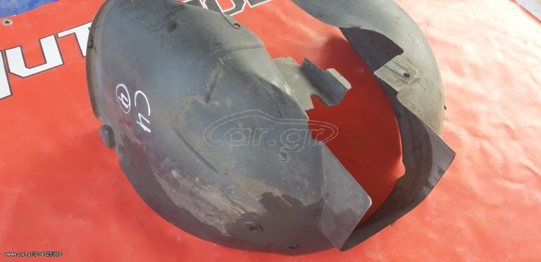 CITROEN C4 2005-2011 ΘΟΛΟΣ ΠΛΑΣΤΙΚΌΣ ΑΡΙΣΤΕΡΟΣ ΕΜΠΡΟΣ ( ΔΕΞΙΟΣ ΕΧΕΙ ΠΟΥΛΗΘΕΙ )