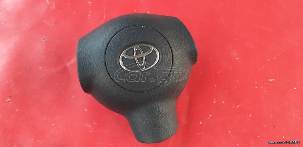 TOYOTA COROLLA 2003-2007 ΑΕΡΟΣΑΚΟΣ ΟΔΗΓΟΥ