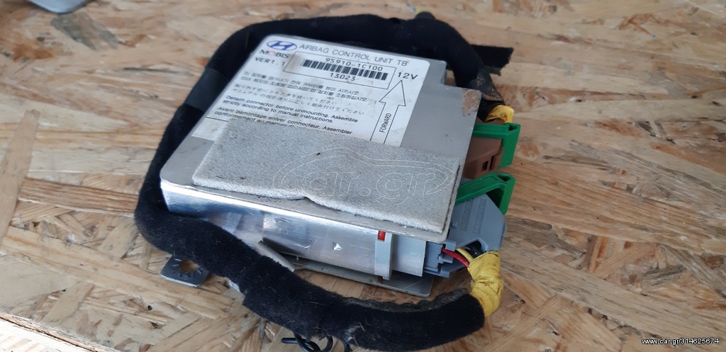 HYUNDAI GETZ 2002-2010 ΕΓΚΕΦΑΛΟΣ ΑΕΡΟΣΑΚΩΝ (95910-1C100)