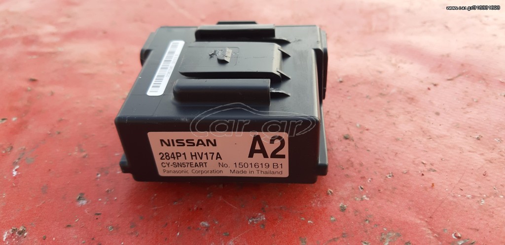NISSAN QASHQAI 2017-2021 MK2 J11 CAMERA CONTROL UNIT MODULE ECU 284P1HV17A