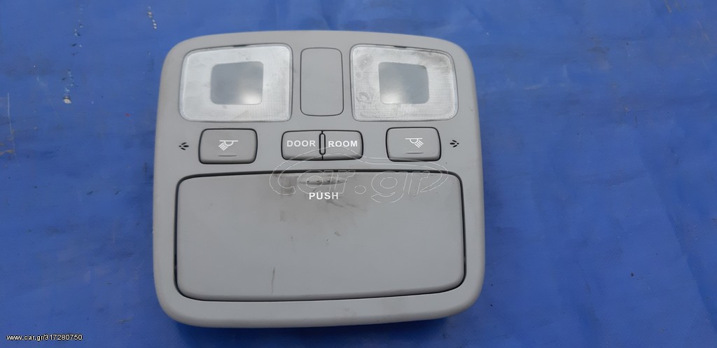 KIA RIO 2005-2011 ΠΛΑΦΟΝΙΕΡΑ