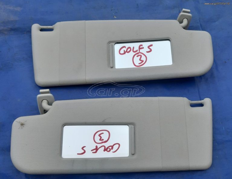 VW GOLF 5 2004-2008 ΣΚΙΑΔΙΟ ΔΕΞΙΟ ( ΤΟ ΑΡΙΣΤΕΡΟ ΕΧΕΙ ΠΟΥΛΗΘΕΙ )