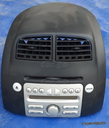 SUBARU JUSTY 2005-2012 ΡΑΔΙΟ -CD ΜΕ ΚΕΝΤΡΙΚΟΥΣ ΑΕΡΑΓΩΓΟΥΣ ΚΑΛΟΡΙΦΕΡ