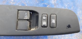 TOYOTA YARIS 2012-2017 ΔΙΑΚΟΠΤΗΣ ΑΡΙΣΤΕΡΟΣ ΗΛΕΚΤΡΙΚΩΝ ΠΑΡΑΘΥΡΩΝ ΔΙΠΛΟΣ - ΔΙΑΚΟΠΤΗΣ ΔΕΞΙΟΣ ΗΛΕΚΤΡΙΚΟΣ ΜΟΝΟΣ
