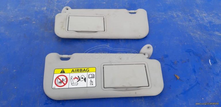 TOYOTA COROLLA 2013-2019 ΣΚΙΑΔΙΟ ΑΡΙΣΤΕΡΟ -ΔΕΞΙΟ (ΤΟ ΑΡΙΣΤΕΡΟ ΕΧΕΙ ΠΟΥΛΗΘΕΙ)