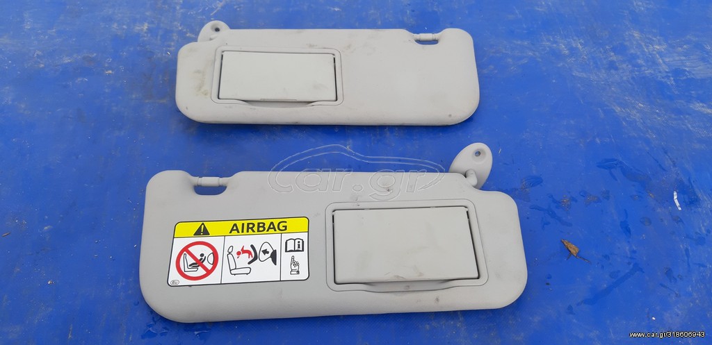 TOYOTA COROLLA 2013-2019 ΣΚΙΑΔΙΟ ΑΡΙΣΤΕΡΟ -ΔΕΞΙΟ (ΤΟ ΑΡΙΣΤΕΡΟ ΕΧΕΙ ΠΟΥΛΗΘΕΙ)