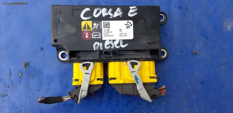 OPEL CORSA E 2015-2018 - OPEL ΕΓΚΕΦΑΛΟΣ ΑΕΡΟΣΑΚΩΝ (13593287 )