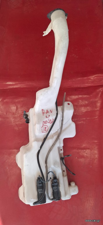 TOYOTA RAV 4 2000-2003 ΔΟΧΕΙΟ ΥΑΛΟΚΑΘΑΡΙΣΤΗΡΩΝ ΜΕ ΜΟΤΕΡ