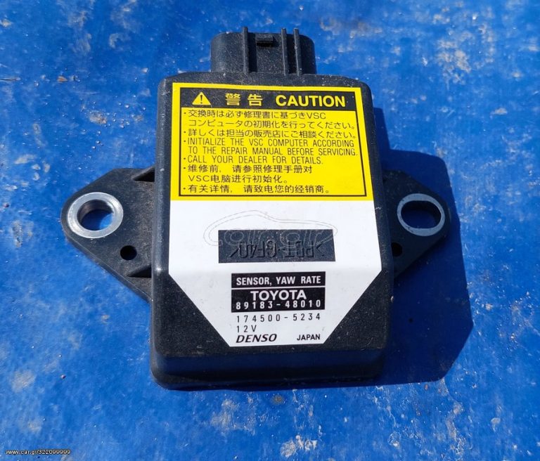 TOYOTA PRIUS (2004-2009) 89183-48010 αισθητήρας ESP