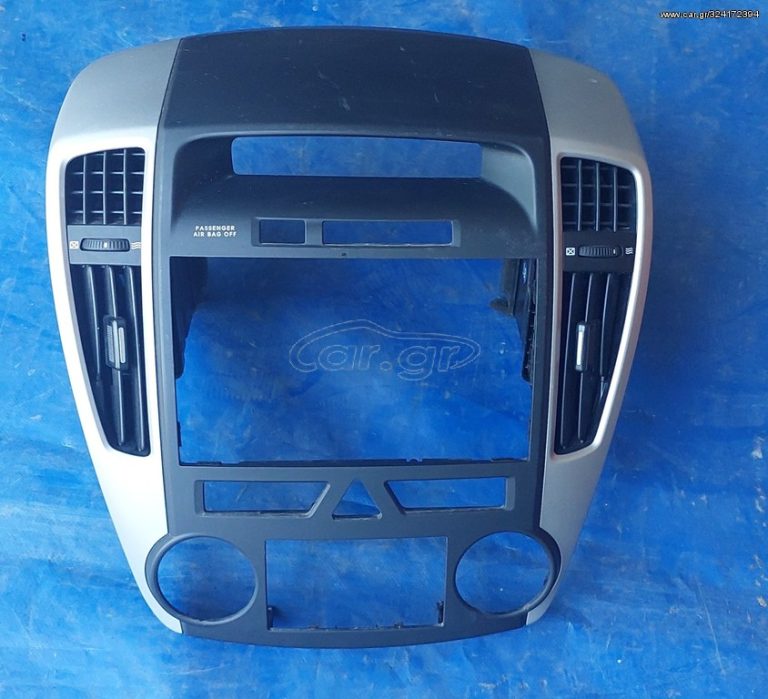 KIA CEED 2007-2013 ΠΡΟΣΟΨΗ ΤΑΜΠΛΟ ΜE ΑΕΡΑΓΩΓΟΥΣ ΚΕΝΤΡΙΚΟΥΣ