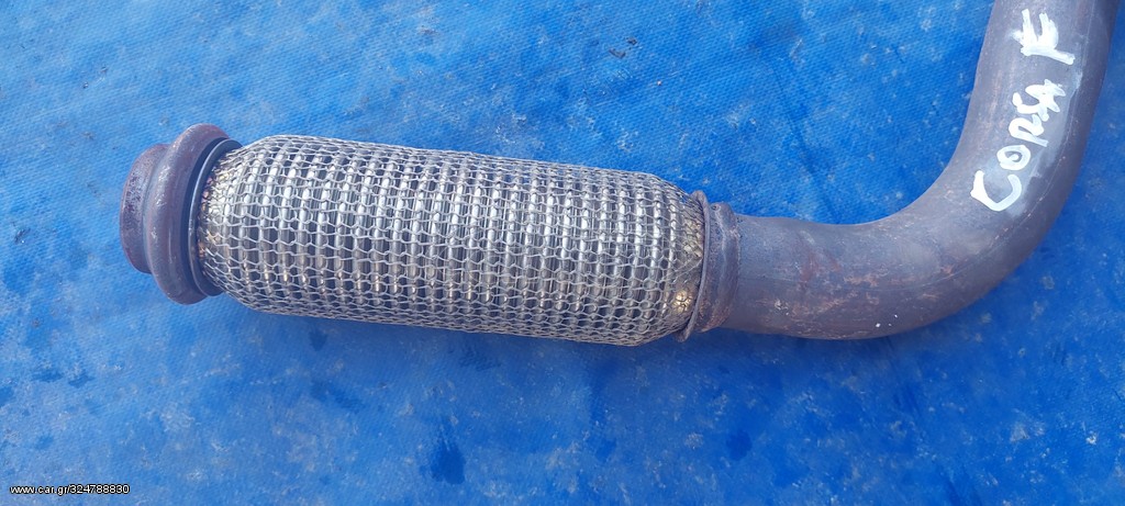 OPEL CORSA F 2019-2022 ΣΠΙΡΑΛ ΕΞΑΤΜΗΣΗΣ ( DIESEL )