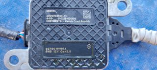 NISSAN QASHQAI J11 2014-2022 , RENAULT KADJAR 2015-2022 Αισθητήρας λάμδα (22790HV90A)