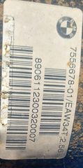 BMW SERIES 3 E90/91 2005-2012 ΑΞΟΝΑΣ ΠΙΣΩ ΚΟΜΠΛΕ ΜΕ ΔΙΣΚΟΦΡΕΝΑ - ΗΜΙΑΞΟΝΙΑ ΠΙΣΩ- ΔΙΑΦΟΡΙΚΟ ΠΙΣΩ (7556678-01 /EAW34T)