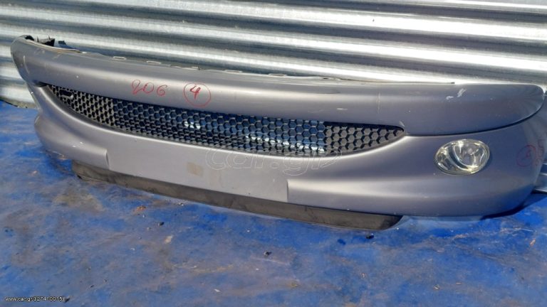 PEUGEOT 206 1998-2009 ΠΡΟΦΥΛΑΚΤΗΡΑΣ ΕΜΠΡΟΣ ΚΟΜΠΛΕ ΜΕ ΠΡΟΒΟΛΕΙΣ (ΜΕ ΒΑΦΟΜΕΝΗ ΦΑΣΑ)