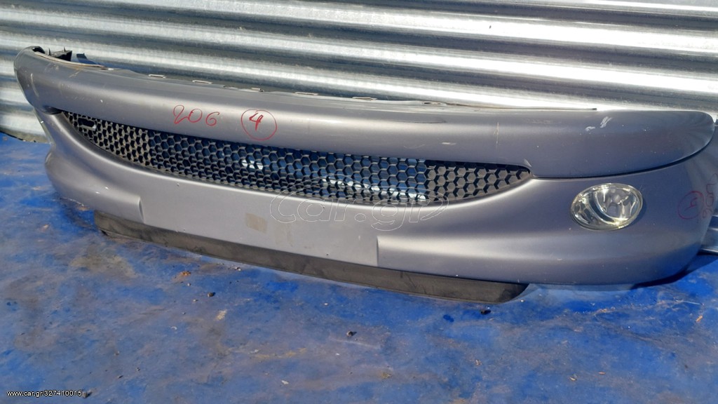 PEUGEOT 206 1998-2009 ΠΡΟΦΥΛΑΚΤΗΡΑΣ ΕΜΠΡΟΣ ΚΟΜΠΛΕ ΜΕ ΠΡΟΒΟΛΕΙΣ (ΜΕ ΒΑΦΟΜΕΝΗ ΦΑΣΑ)