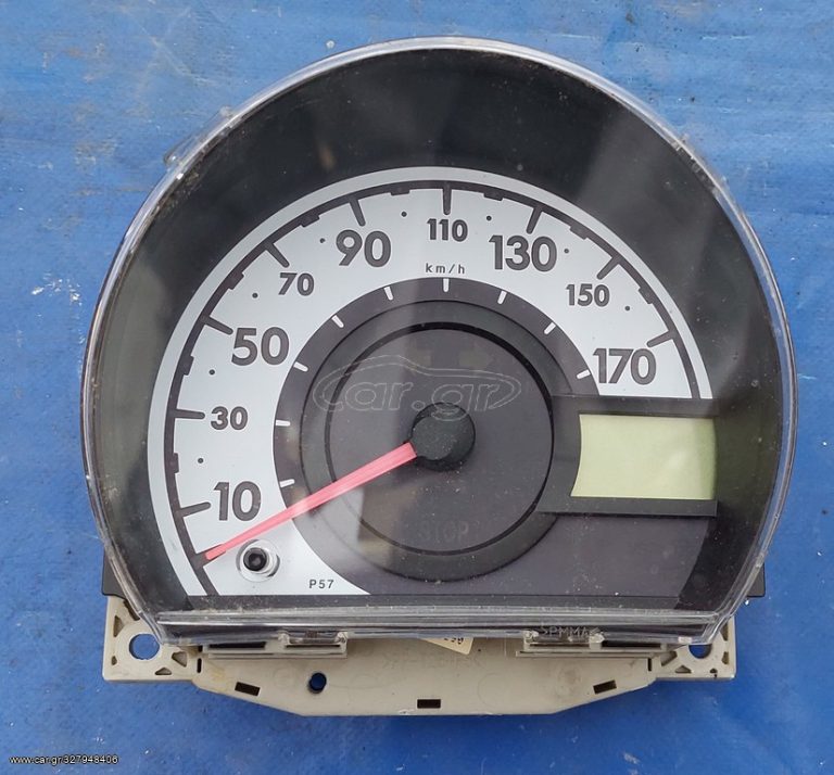 CITROEN C1/PEUGEOT 107/TOYOTA AYGO 2006-2014 ΚΑΝΤΡΑΝ (83800-0H012)