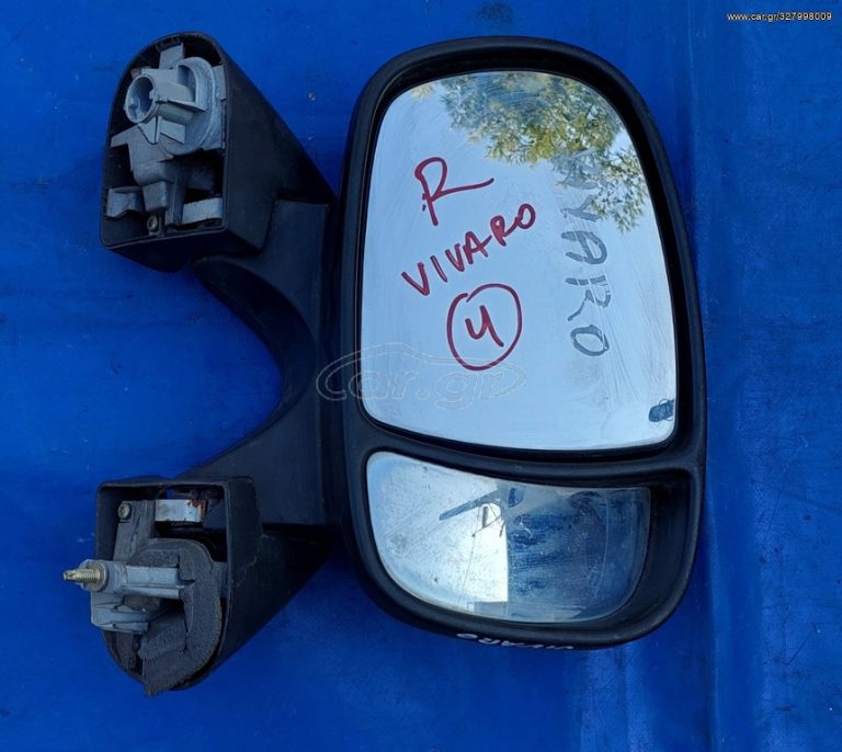 OPEL VIVARO 2002-2014 ΚΑΘΡΕΦΤΗΣ ΔΕΞΙΟΣ ΧΕΙΡΟΚΙΝΗΤΟΣ