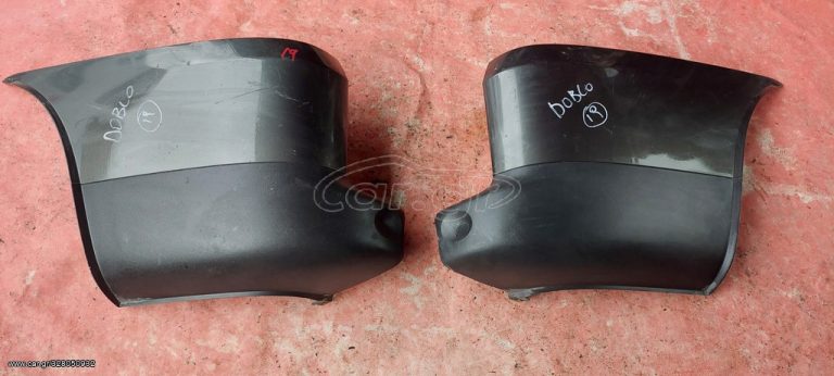 FIAT DOBLO 2002-2009 ΑΚΡΟ ΠΡΟΦΥΛΑΚΤΗΡΑ ΠΙΣΩ ΑΡΙΣΤΕΡΟ- ΔΕΞΙΟ (ΤΟ ΑΡΙΣΤΕΡΟ ΕΧΕΙ ΠΟΥΛΗΘΕΙ)