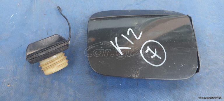 NISSAN MICRA K12 2002-2010 ΠΟΡΤΑΚΙ ΡΕΖΕΡΒΟΥΑΡ- ΤΑΠΑ ΡΕΖΕΡΒΟΥΑΡ