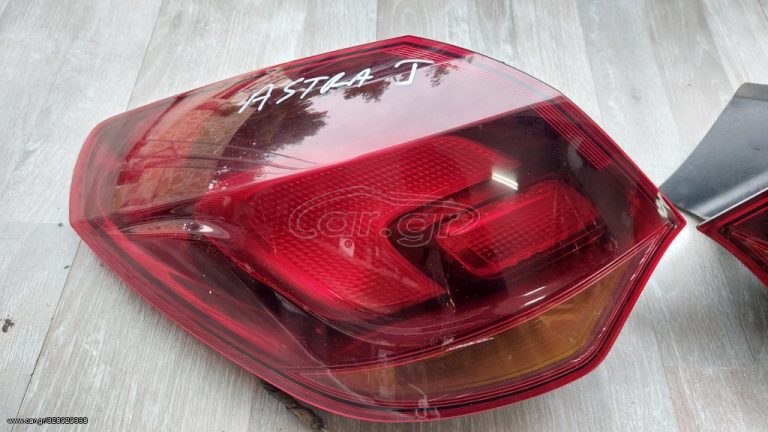 OPEL ASTRA J 2010-2013 ΦΑΝΑΡΙ ΠΙΣΩ ΑΡΙΣΤΕΡΟ-ΔΕΞΙΟ ΕΞΩΤΕΡΙΚΟ (ΤΟ ΑΡΙΣΤΕΡΟ ΕΧΕΙ ΠΟΥΛΗΘΕΙ) A2*