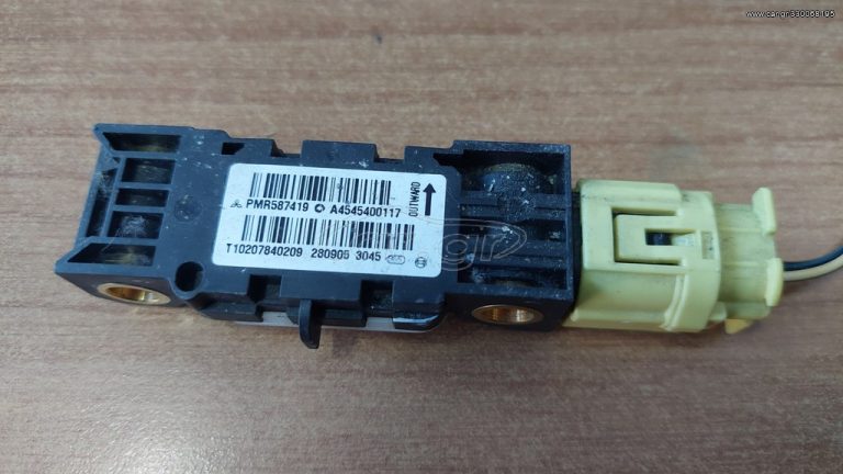 MITSUBISHI COLT 2005-2008 / SMART FORFOUR 2004-2012 ΑΙΣΘΗΤΗΡΑΣ ΑΕΡΟΣΑΚΩΝ PMR587419 , A4545400117