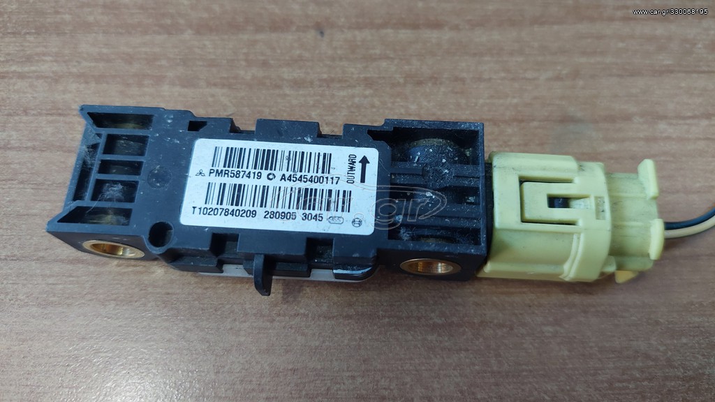 MITSUBISHI COLT 2005-2008 / SMART FORFOUR 2004-2012 ΑΙΣΘΗΤΗΡΑΣ ΑΕΡΟΣΑΚΩΝ PMR587419 , A4545400117