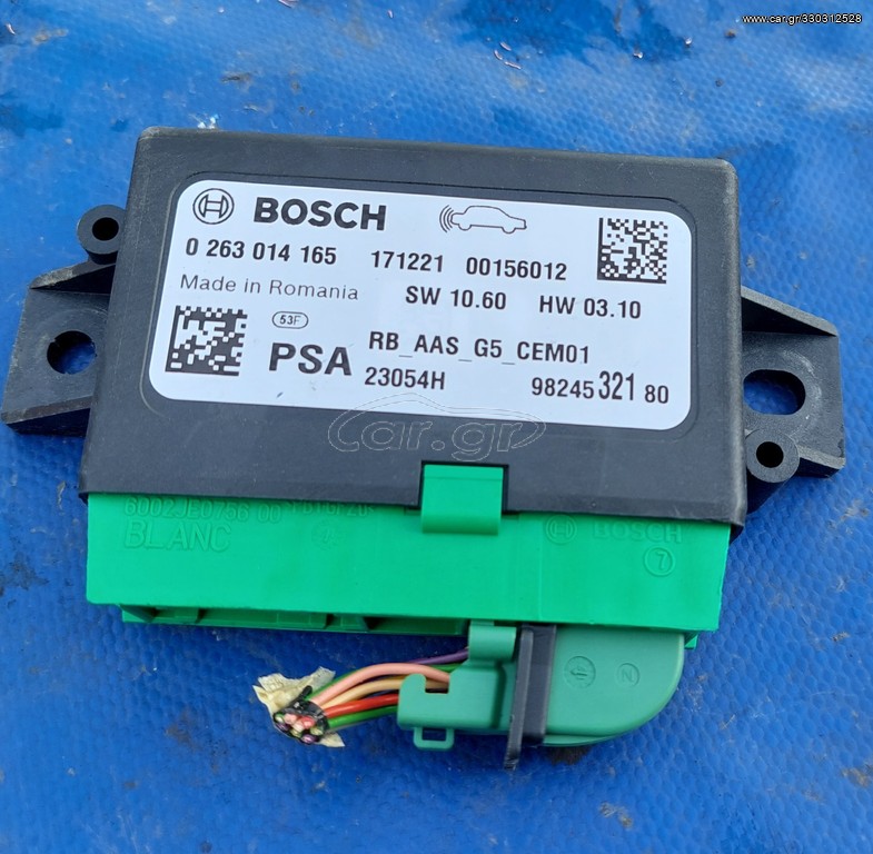 PEUGEOT 208 ,2008,308 / CITROEN C4 , C4 CACTUS- DS3 ΜΟΝΑΔΑ ΕΛΕΓΧΟΥ PARKING PDC 9824532180, 0263014165