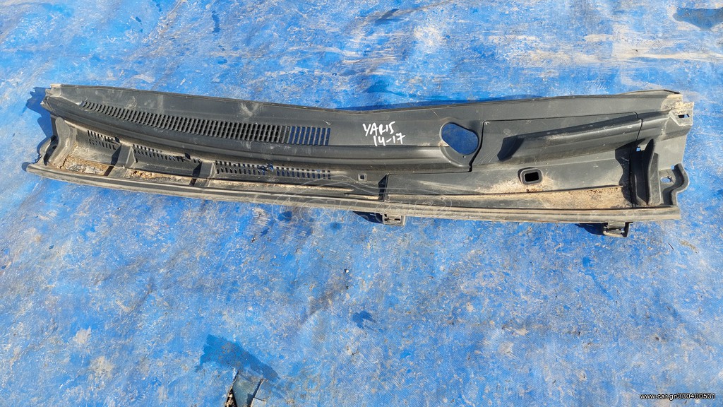 TOYOTA YARIS 2012-2017 ΠΛΑΣΤΙΚΟ ΤΡΟΜΠΕΤΟΥ ΕΜΠΡΟΣ ΥΑΛΟΚΑΘΑΡΙΣΤΗΡΩΝ (ΥΔΡΟΡΡΟΗ) ?